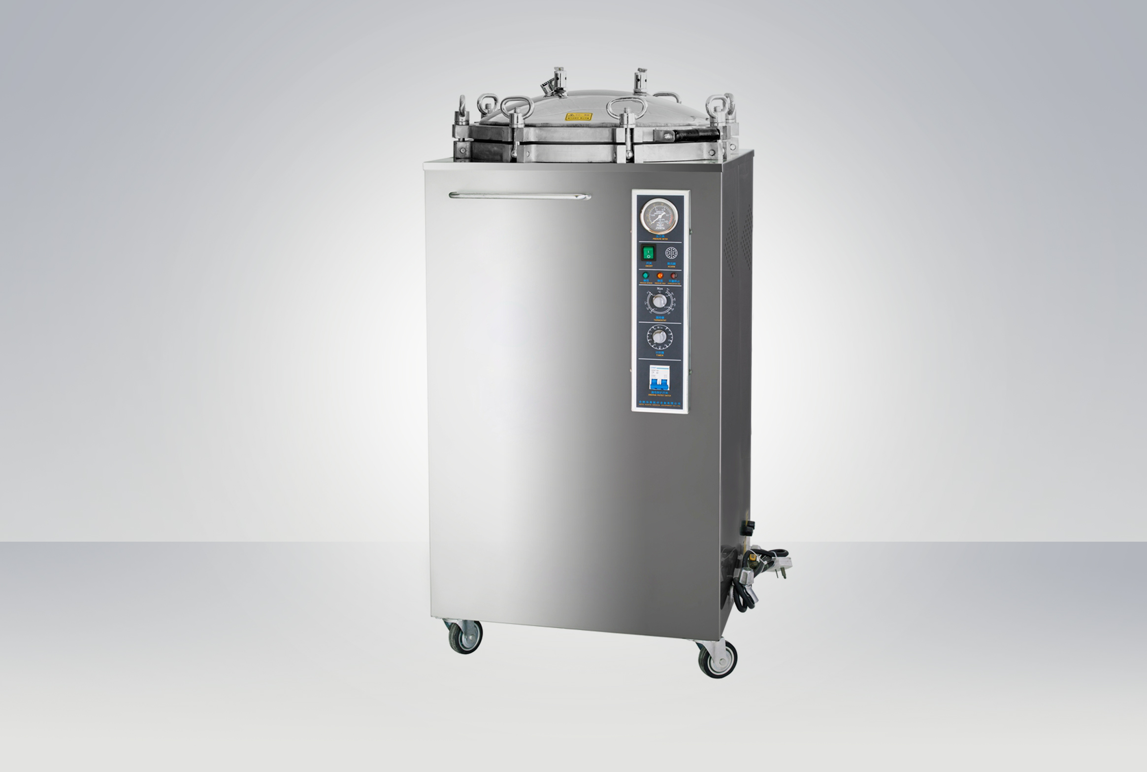 Vertical Pressure Steam Sterilizer