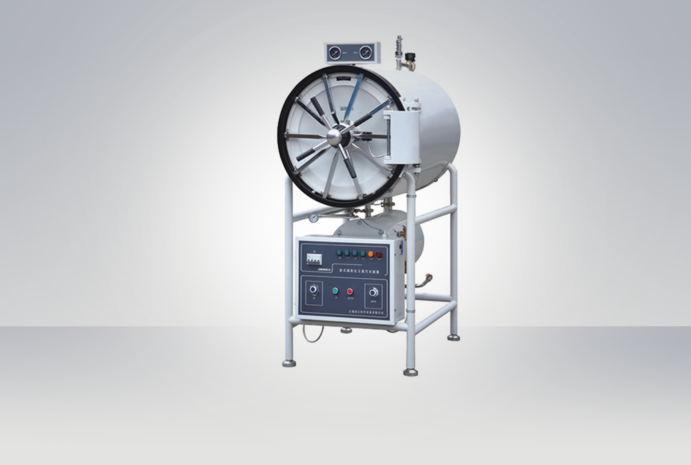 Horizontal Cylindrical Pressure Steam Sterilizer