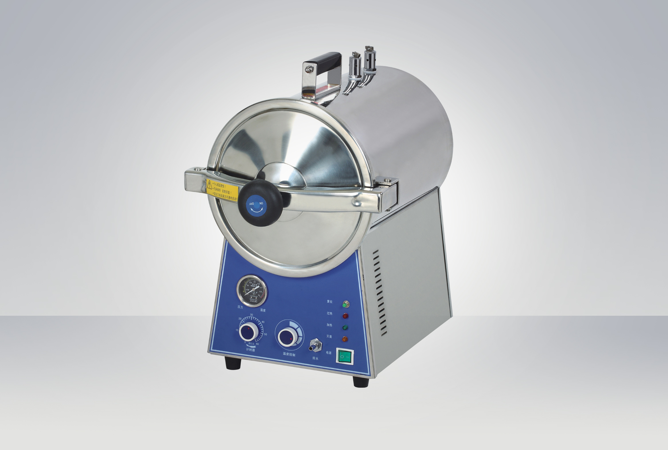 Steam pressure sterilization фото 92