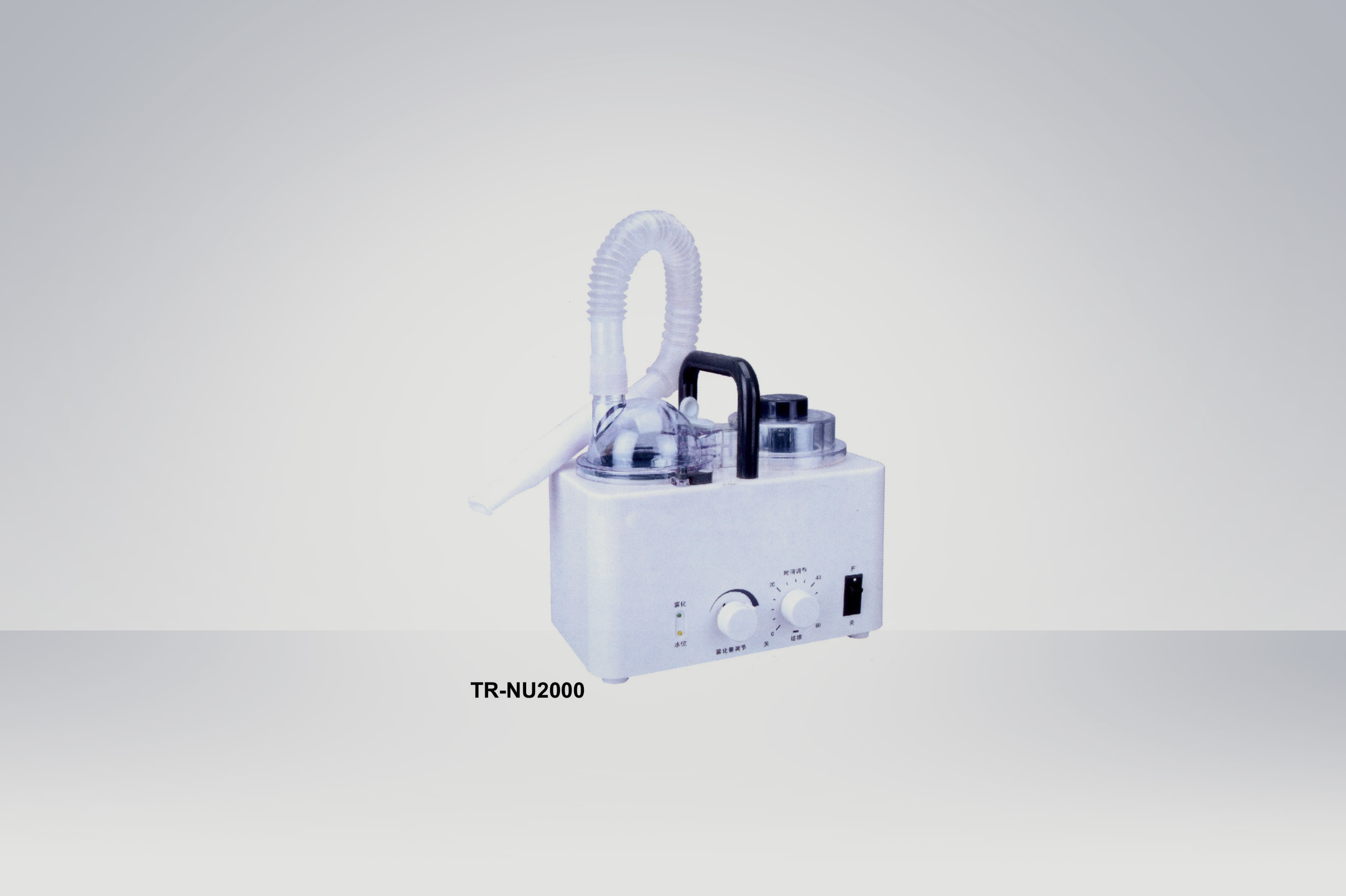 Ultrasonic Nebulizer