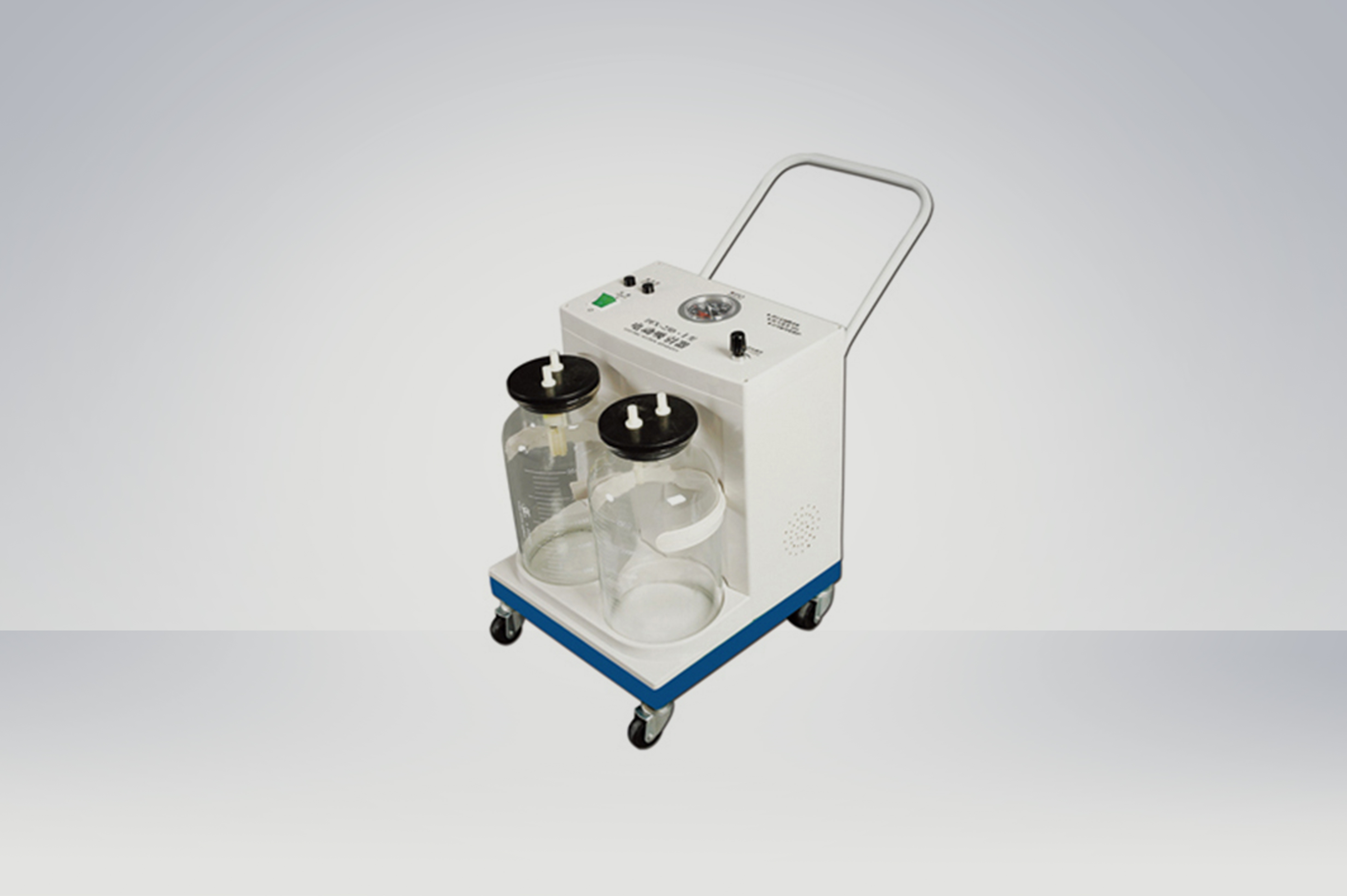 Electrical Suction Machine