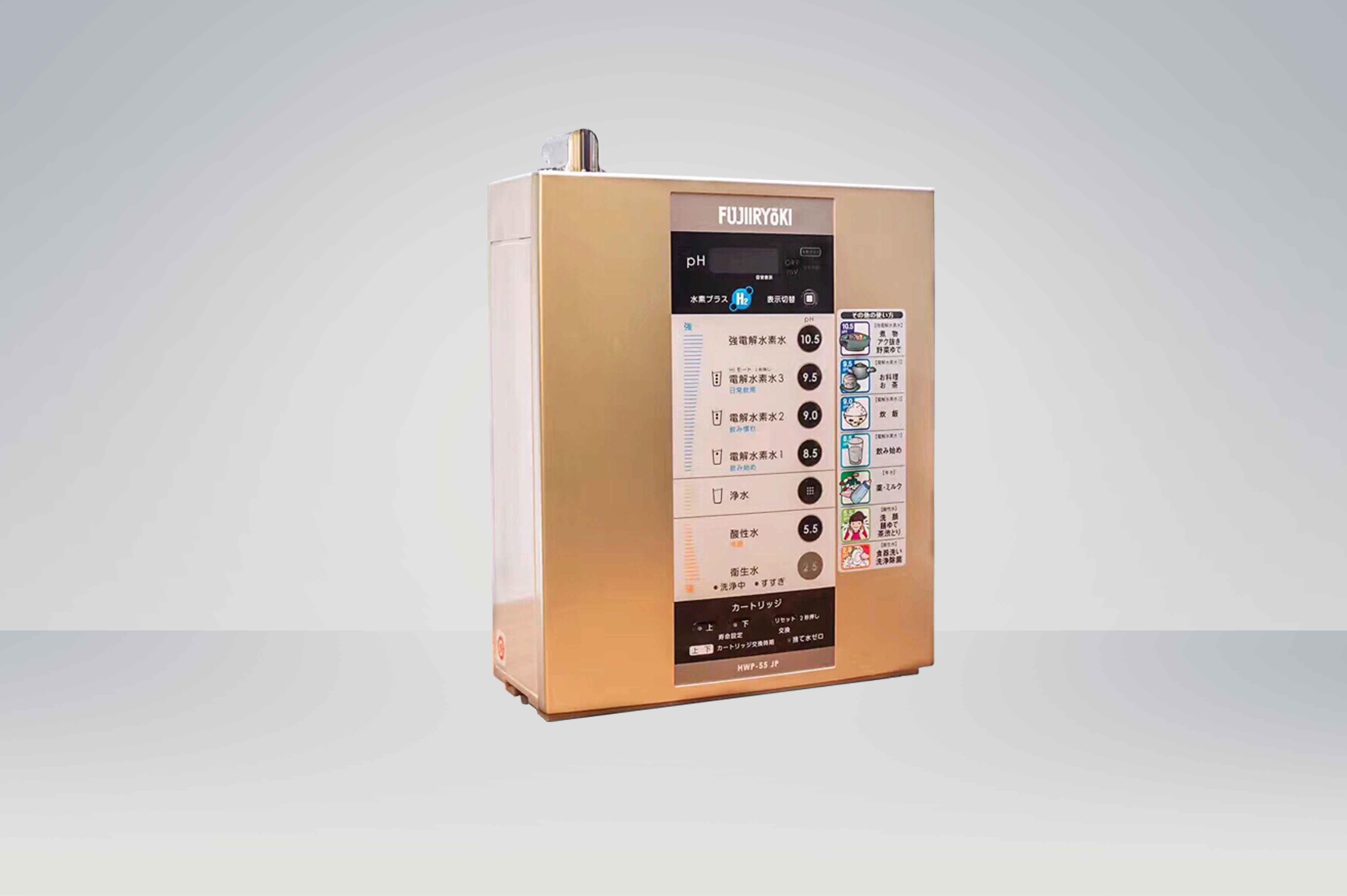 Alkaline ionized water