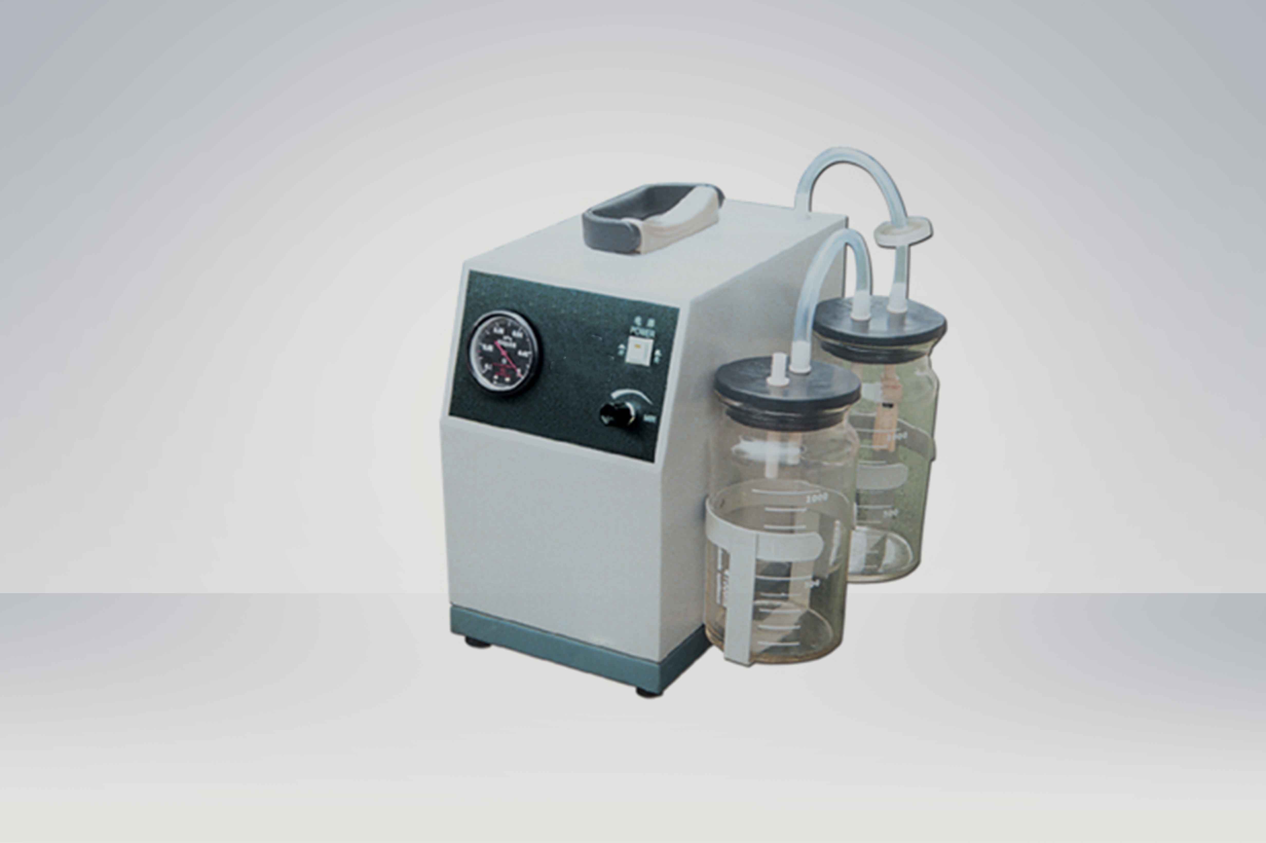 Electric Suction Apparatus