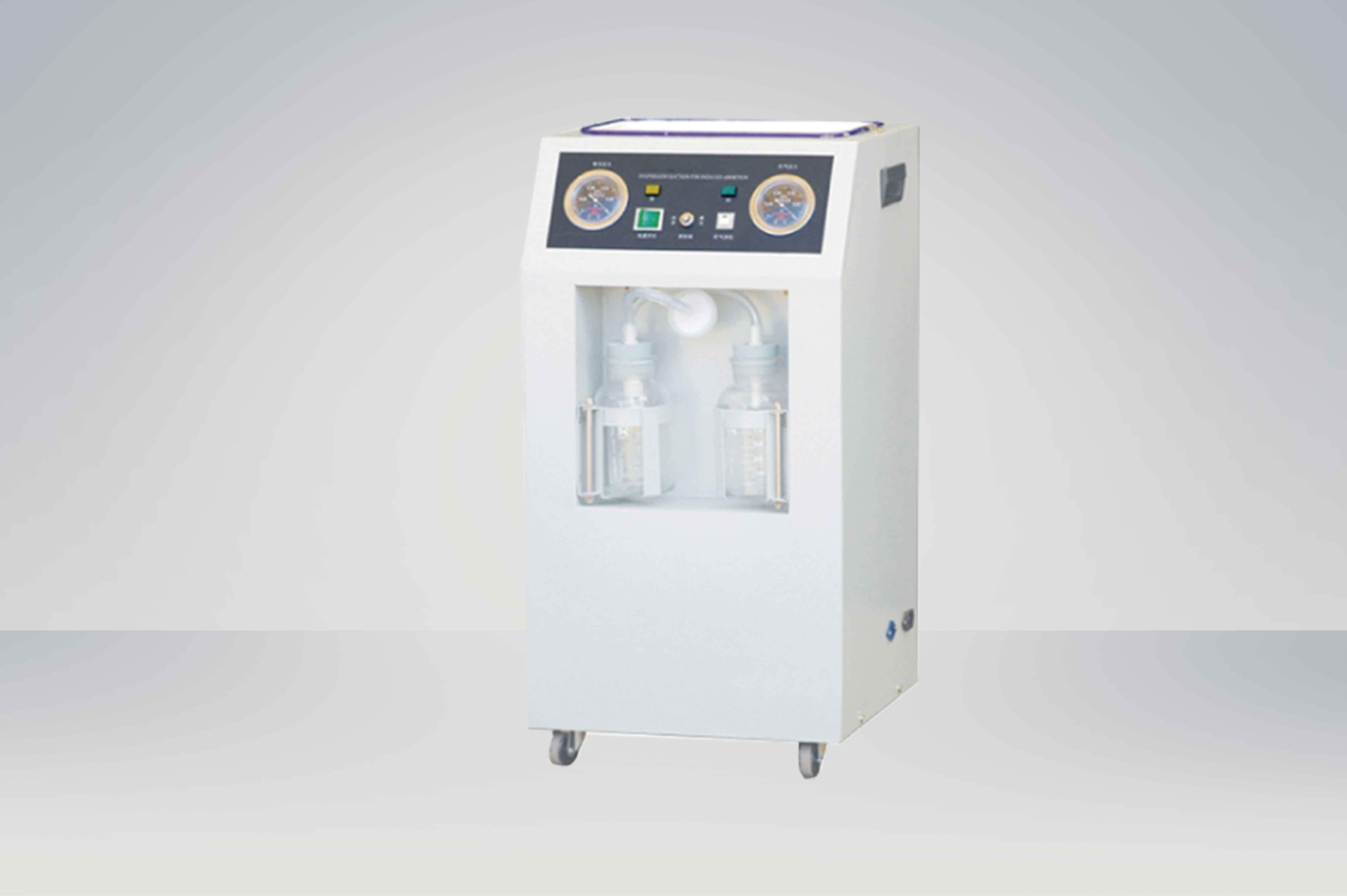 Electric Suction Apparatus