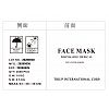 FACE MASK DISPOSABLE MEDICAL(non-sterile)